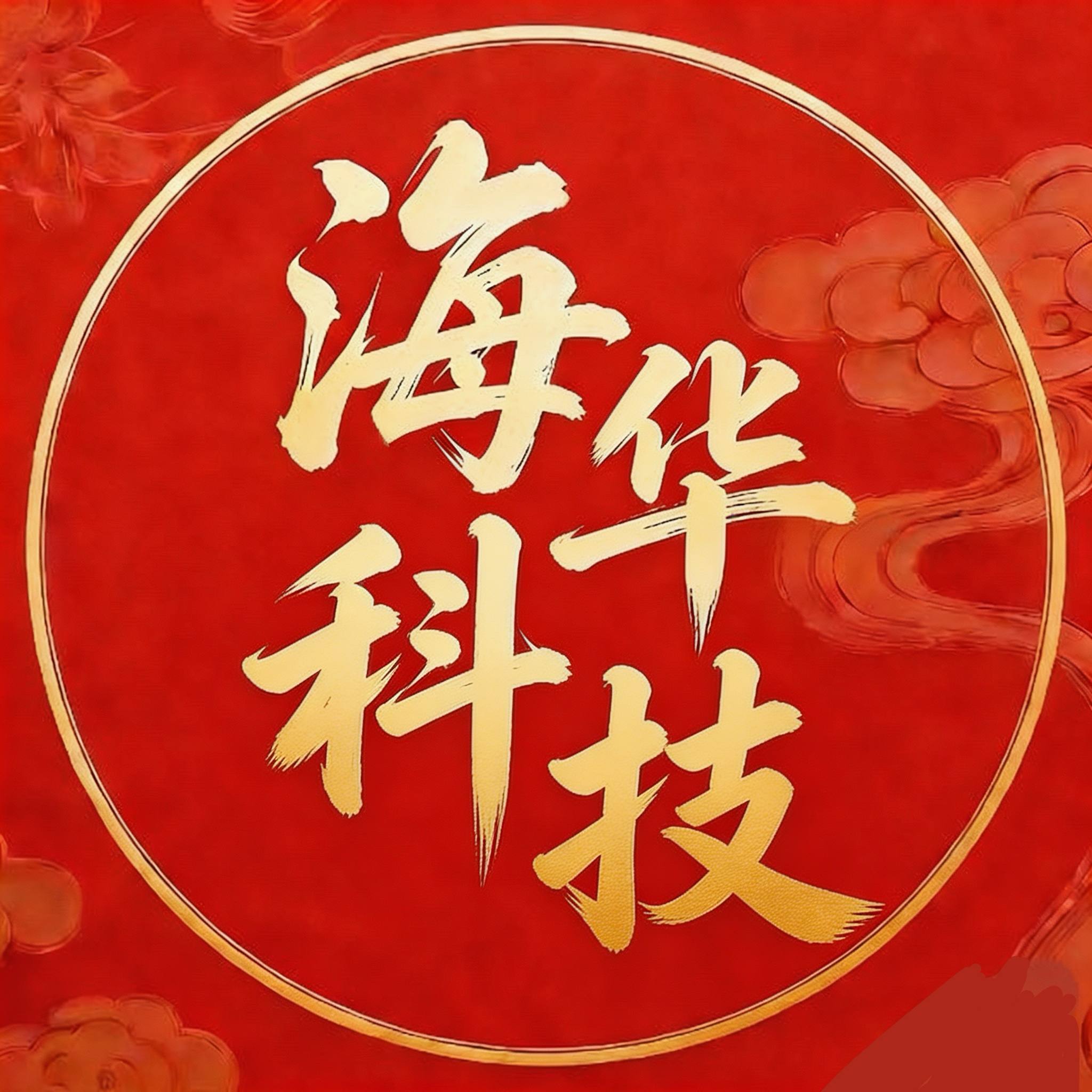 海华logo