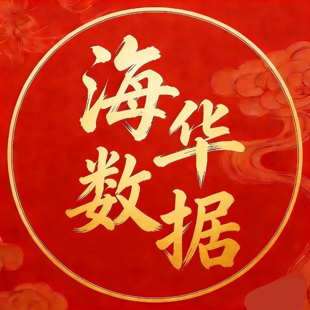 海华logo